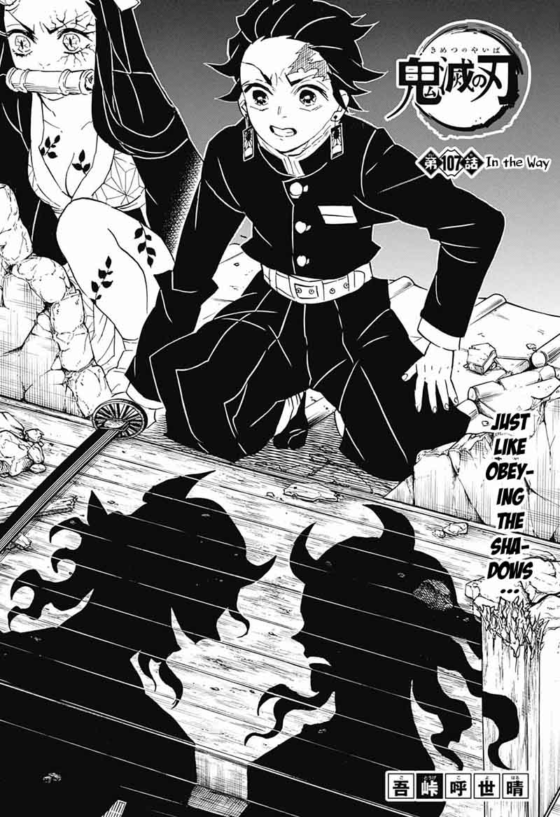 Demon Slayer Chapter 107 - Page