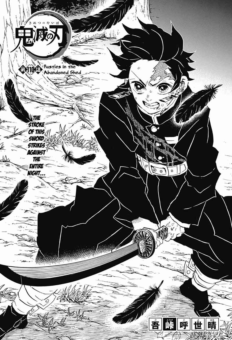 Demon Slayer Chapter 110 - Page
