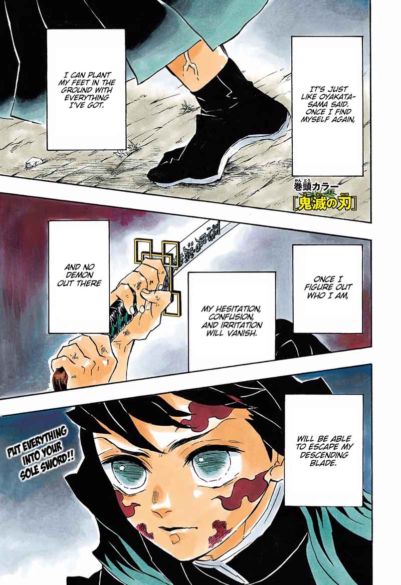 Demon Slayer Chapter 121 - Page