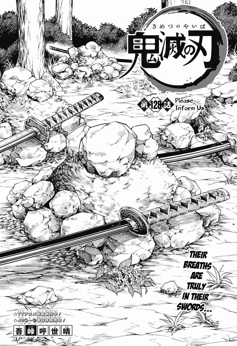 Demon Slayer Chapter 128 - Page