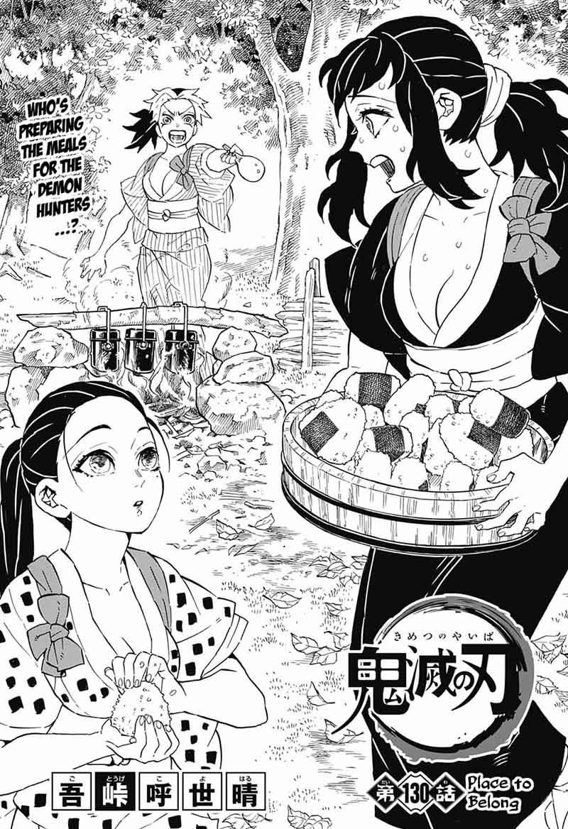 Demon Slayer Chapter 130 - Page
