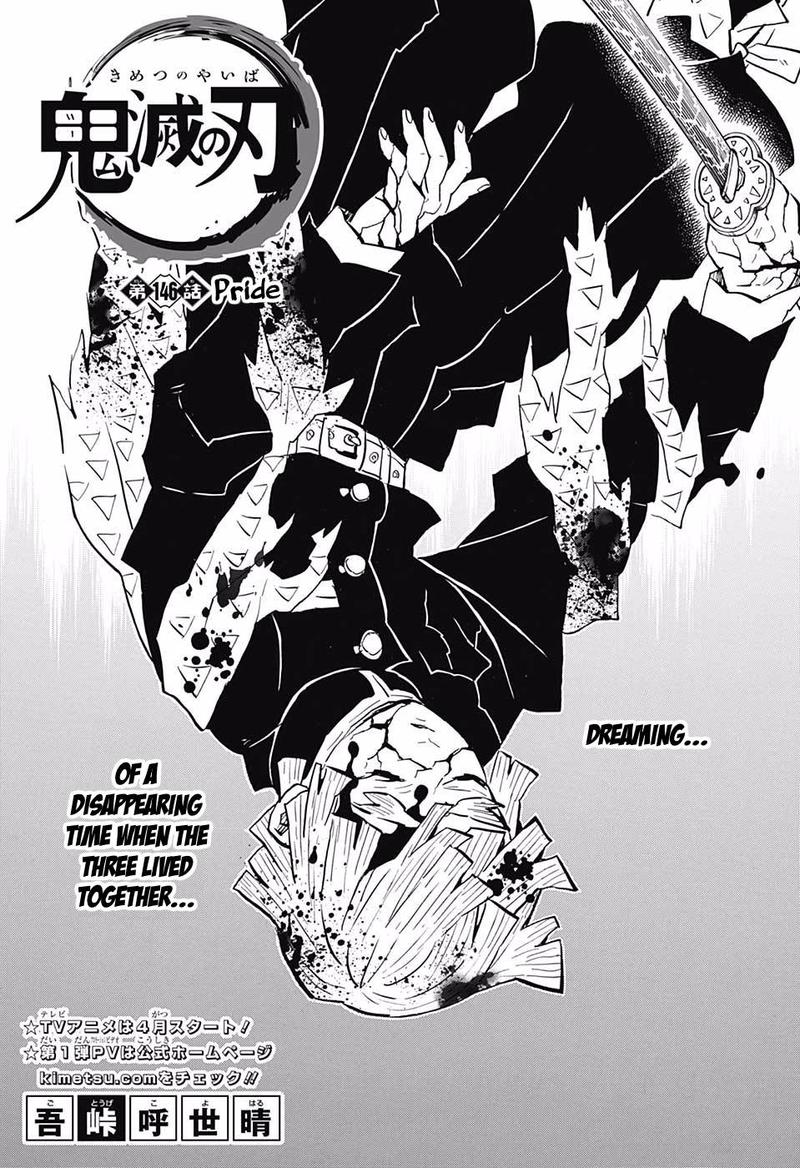 Demon Slayer Chapter 146 - Page