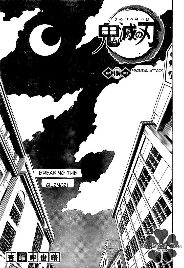 Demon Slayer Chapter 184 - Page