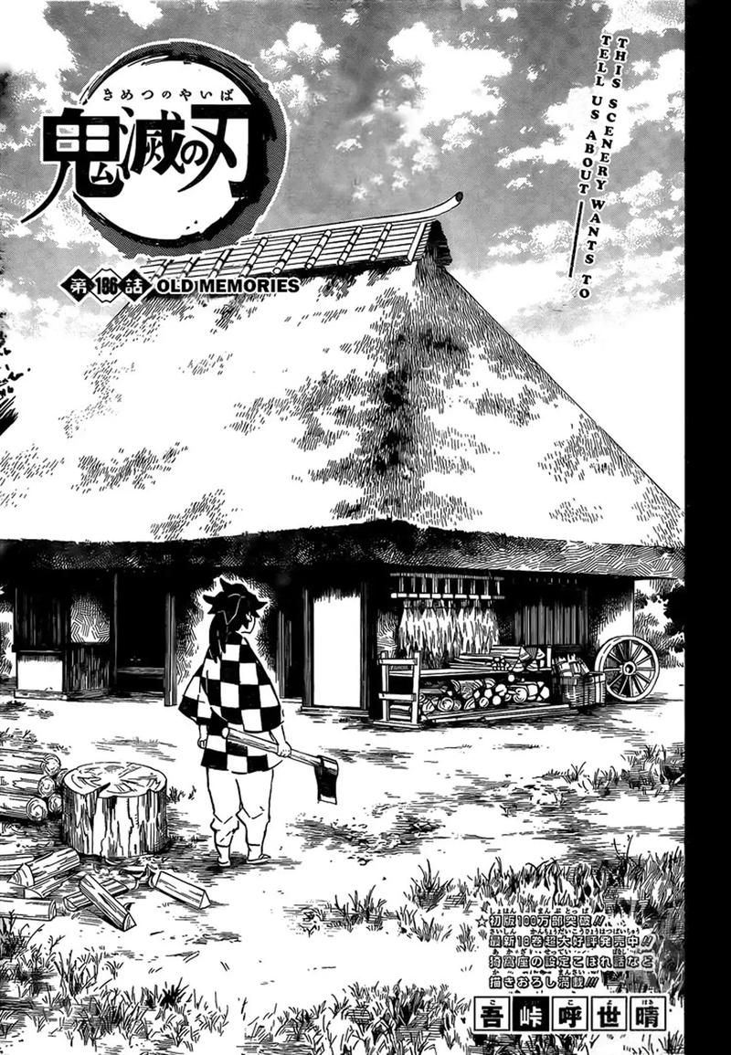 Demon Slayer Chapter 186 - Page