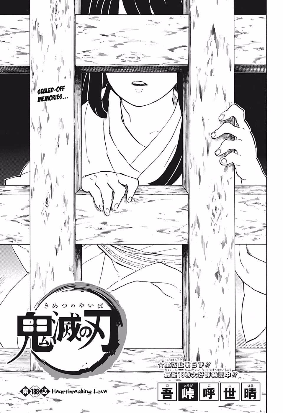 Demon Slayer, Chapter 188 : Heartbreaking Love