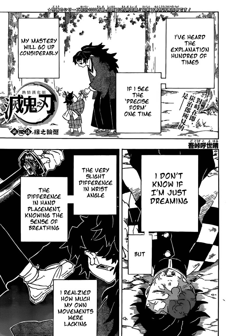 Demon Slayer, Chapter 192 : Revolving Connection