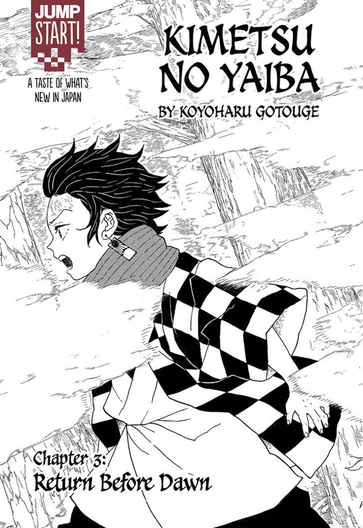 Demon Slayer Chapter 3