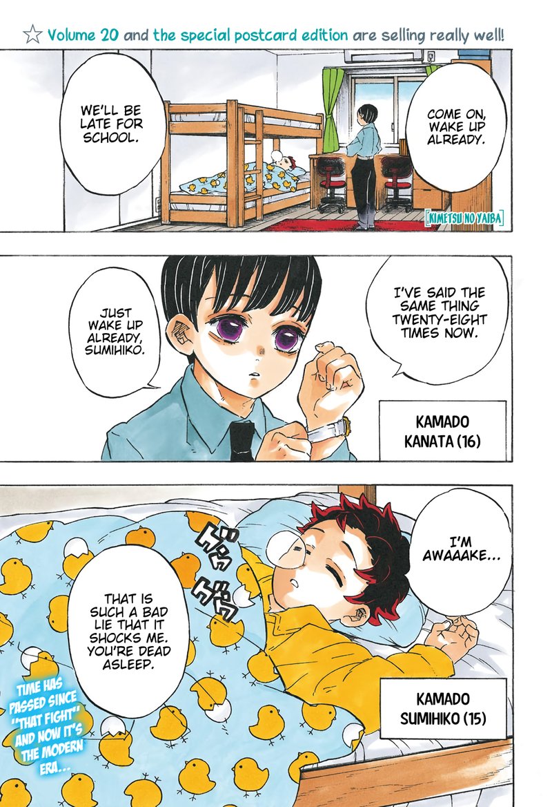 Demon Slayer, Chapter 205 : A life that shines through time