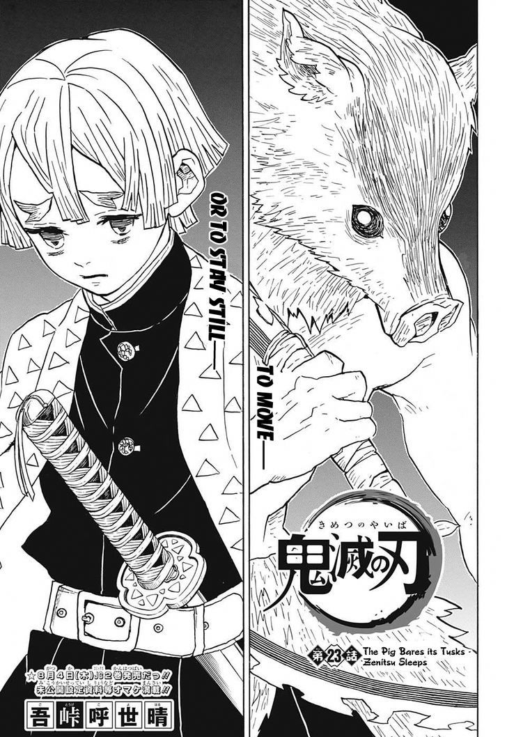 Demon Slayer Chapter 23 - Page