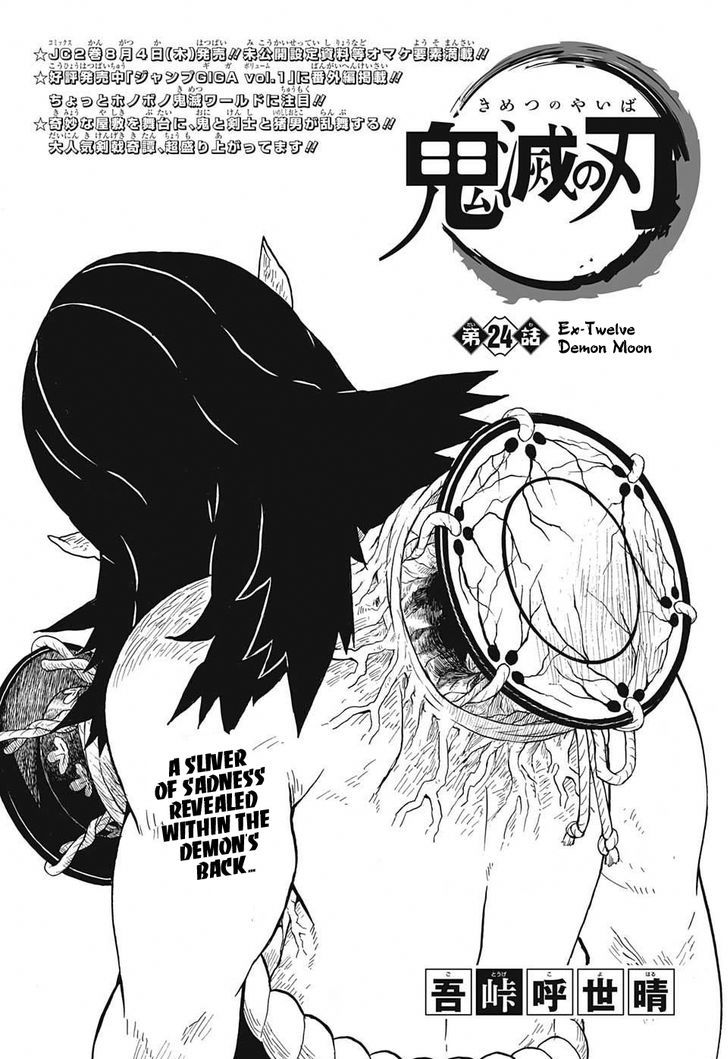 Demon Slayer Chapter 24 - Page