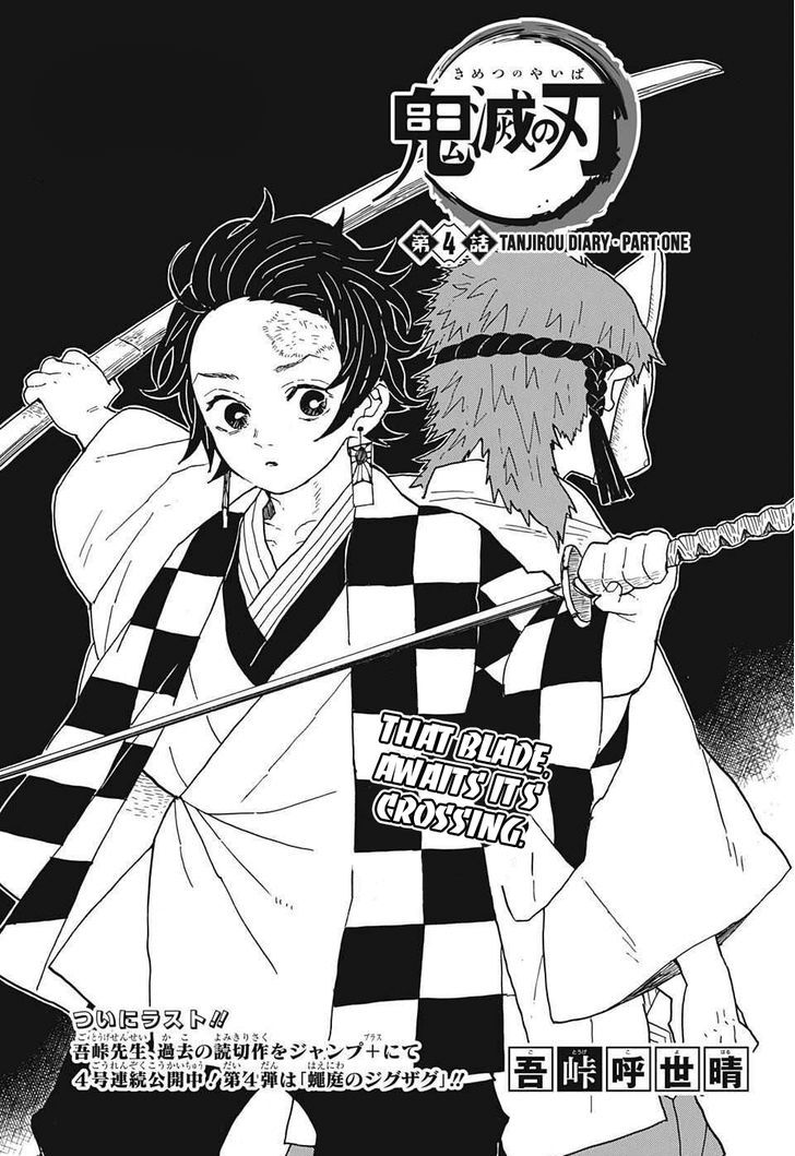 Demon Slayer Chapter 4