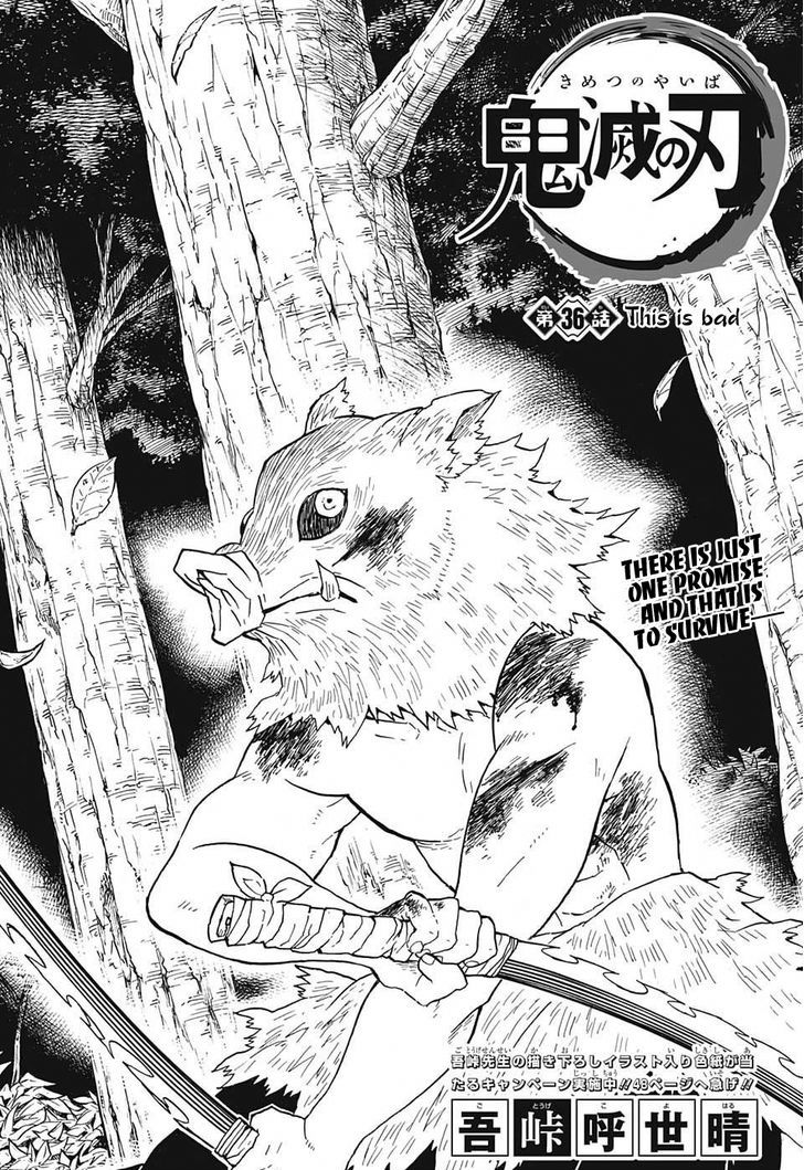 Demon Slayer Chapter 36 - Page