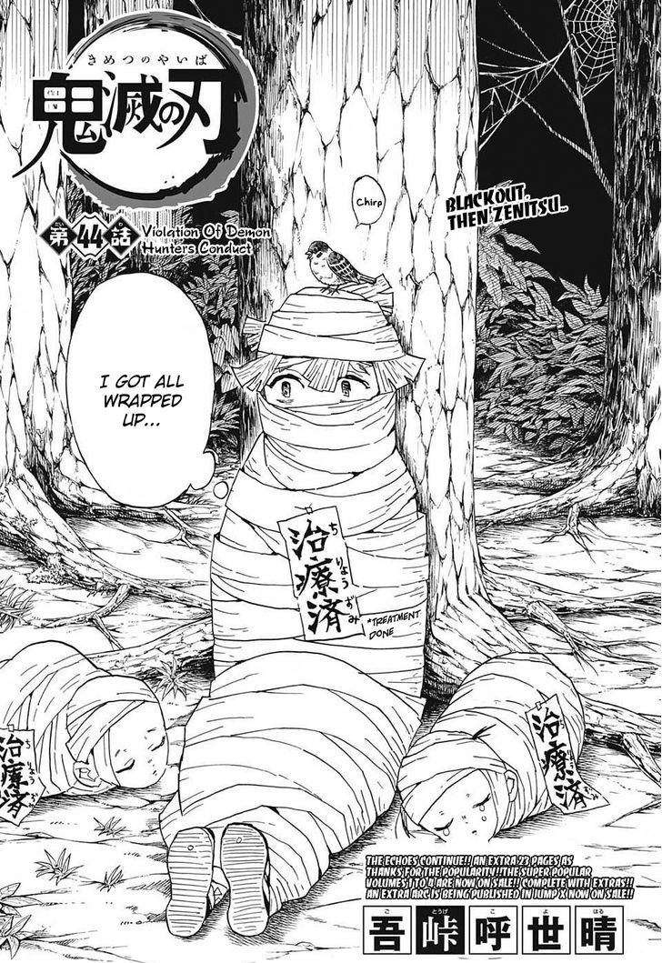 Demon Slayer Chapter 44 - Page
