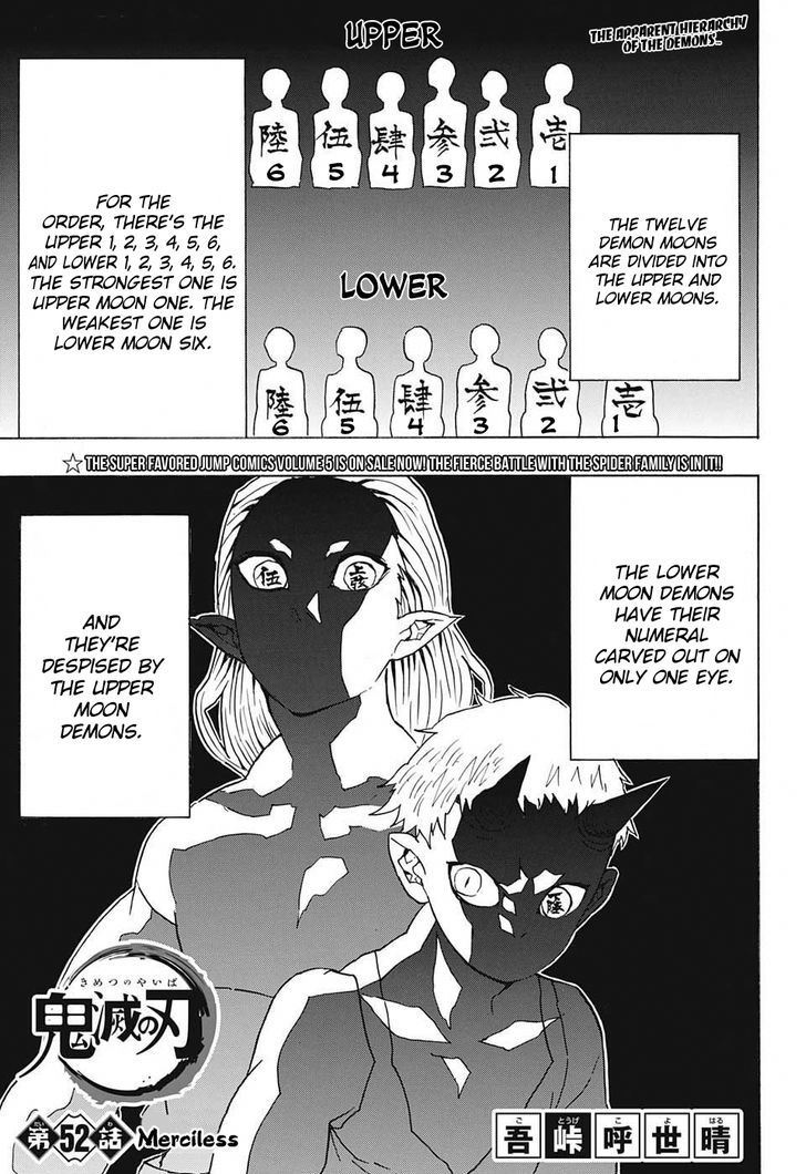 Demon Slayer Chapter 52 - Page