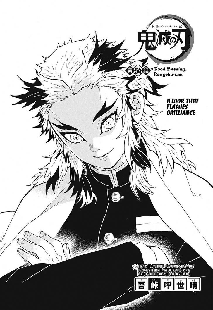 Demon Slayer Chapter 54 - Page