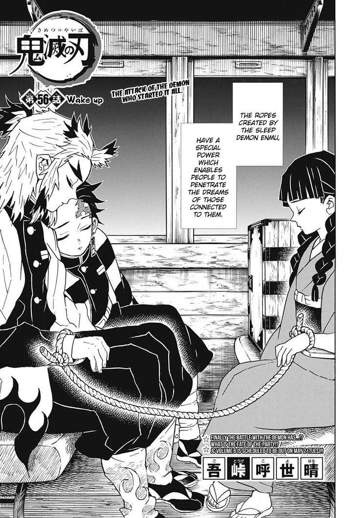 Demon Slayer Chapter 56 - Page
