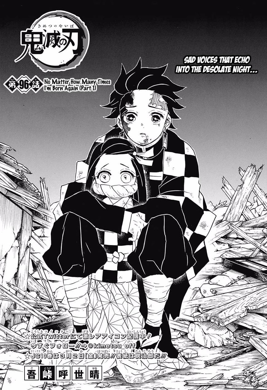 Demon Slayer Chapter 96 - Page
