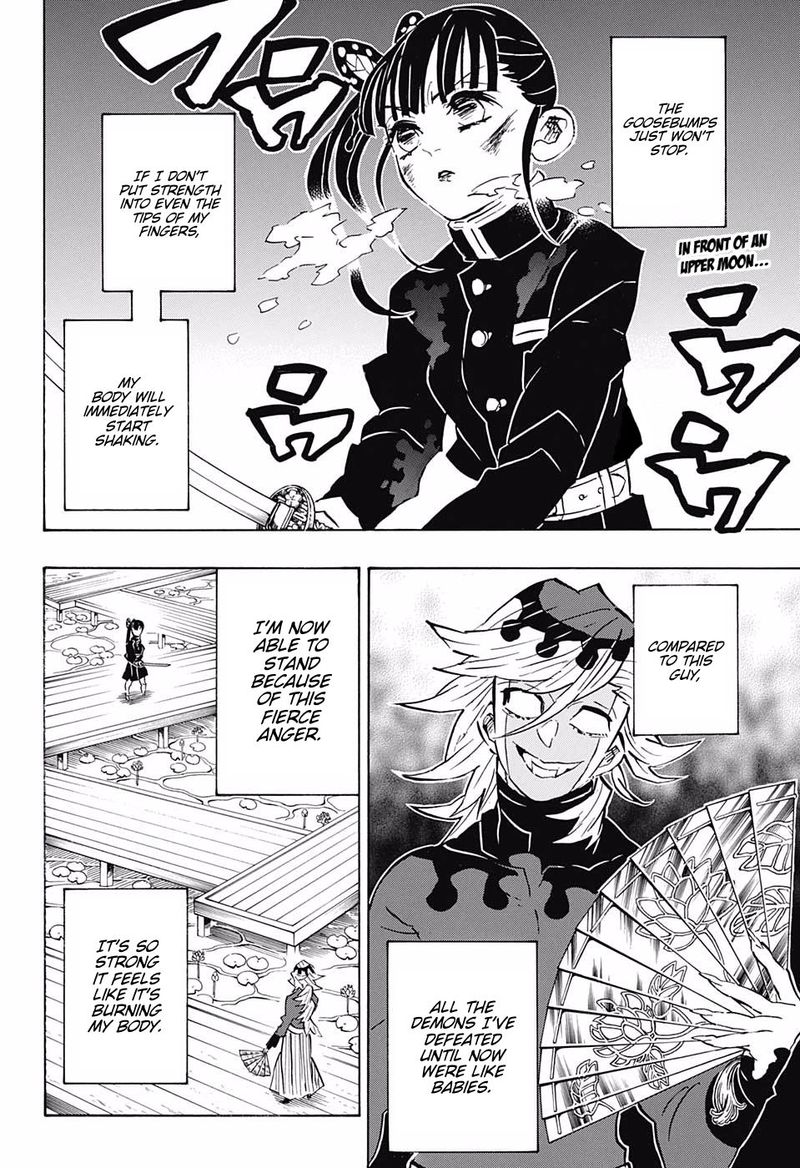 Demon Slayer Chapter 158 - Page