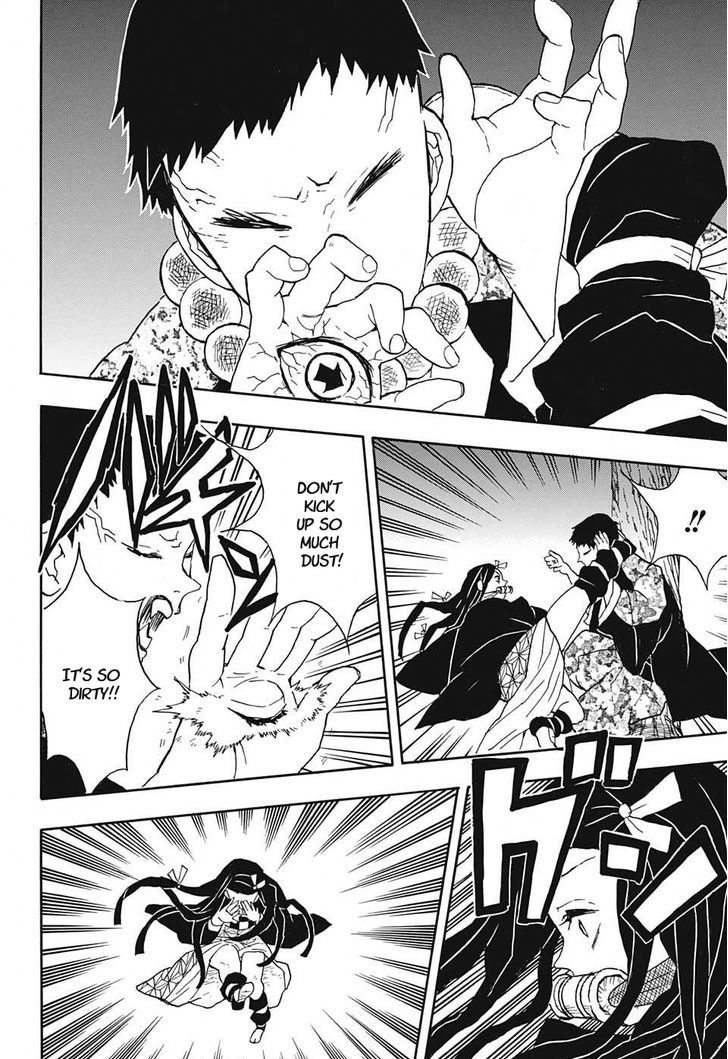 Demon Slayer Chapter 17 - Page