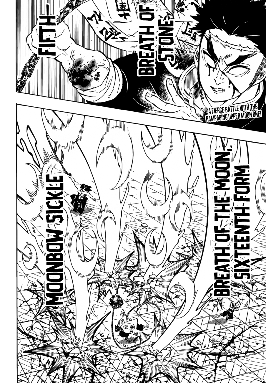 Demon Slayer Chapter 173 - Page