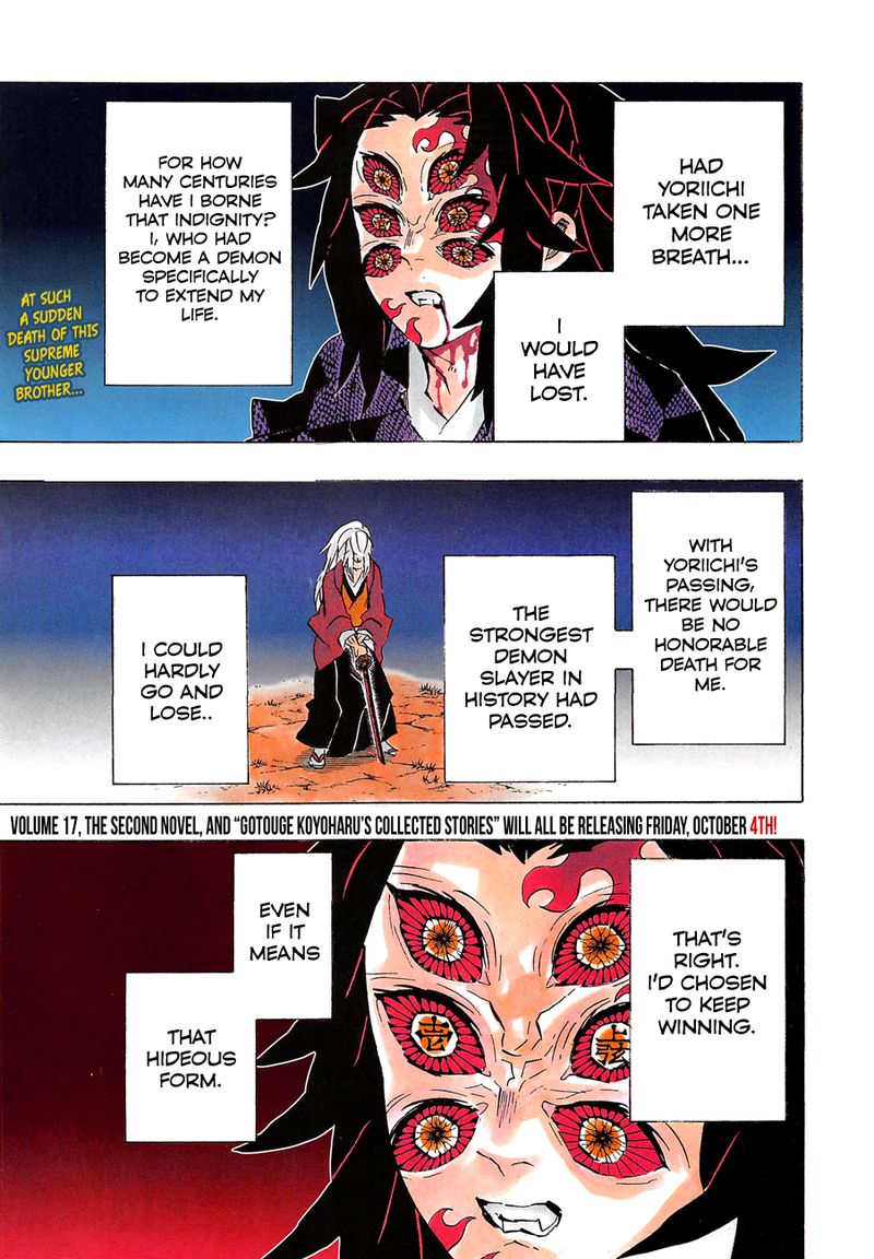 Demon Slayer Chapter 175 - Page