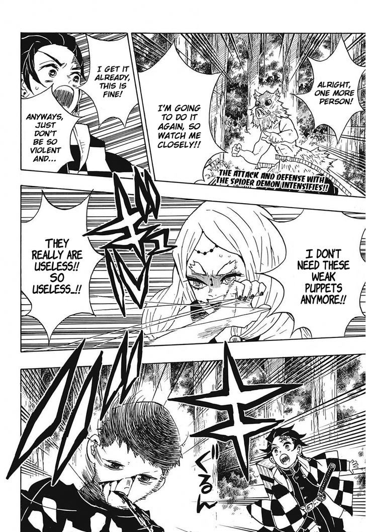 Demon Slayer Chapter 31 - Page