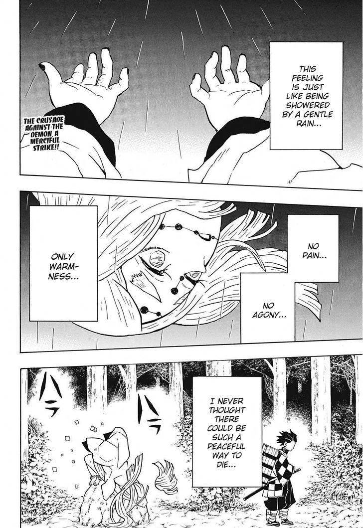 Demon Slayer Chapter 32 - Page