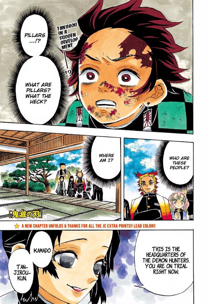 Demon Slayer Chapter 45 - Page