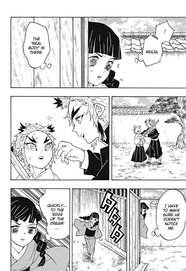 Demon Slayer Chapter 56 - Page