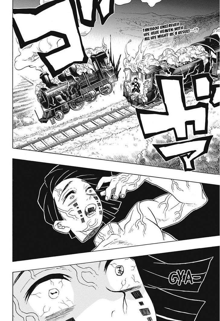 Demon Slayer Chapter 62 - Page