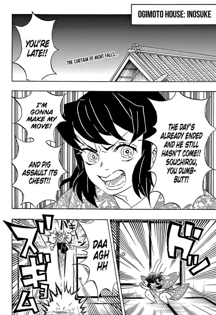 Demon Slayer Chapter 76 - Page