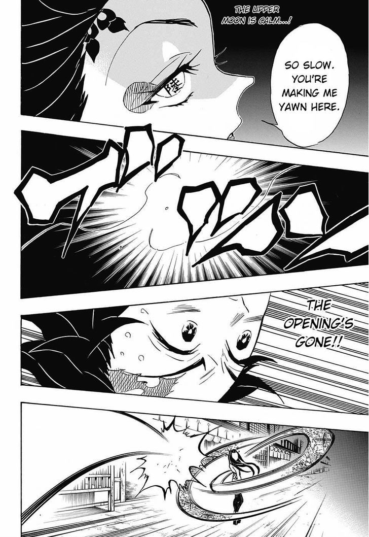 Demon Slayer Chapter 78 - Page
