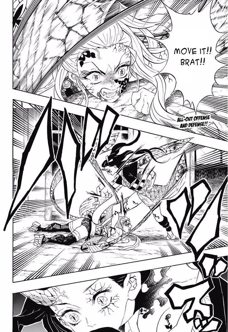Demon Slayer Chapter 84 - Page
