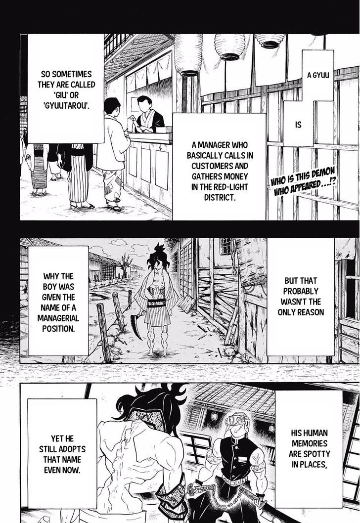 Demon Slayer Chapter 86 - Page