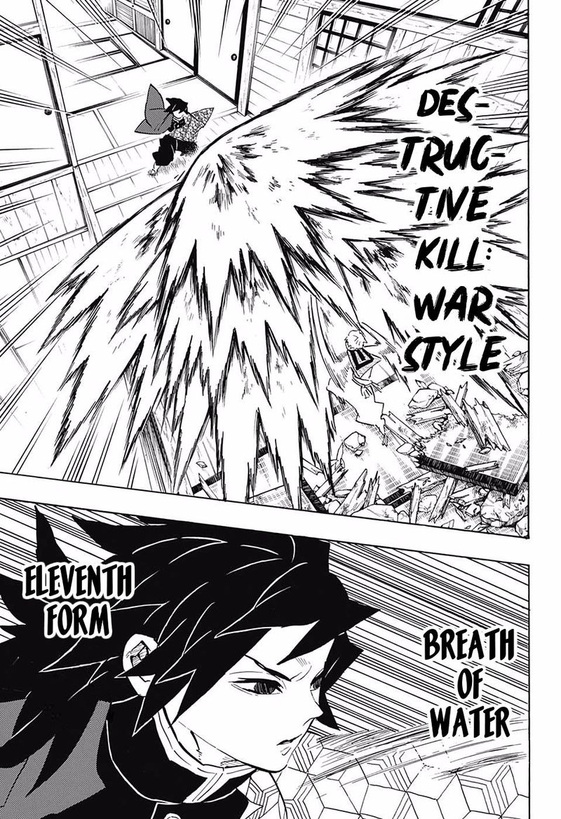 Demon Slayer Chapter 148 - Page