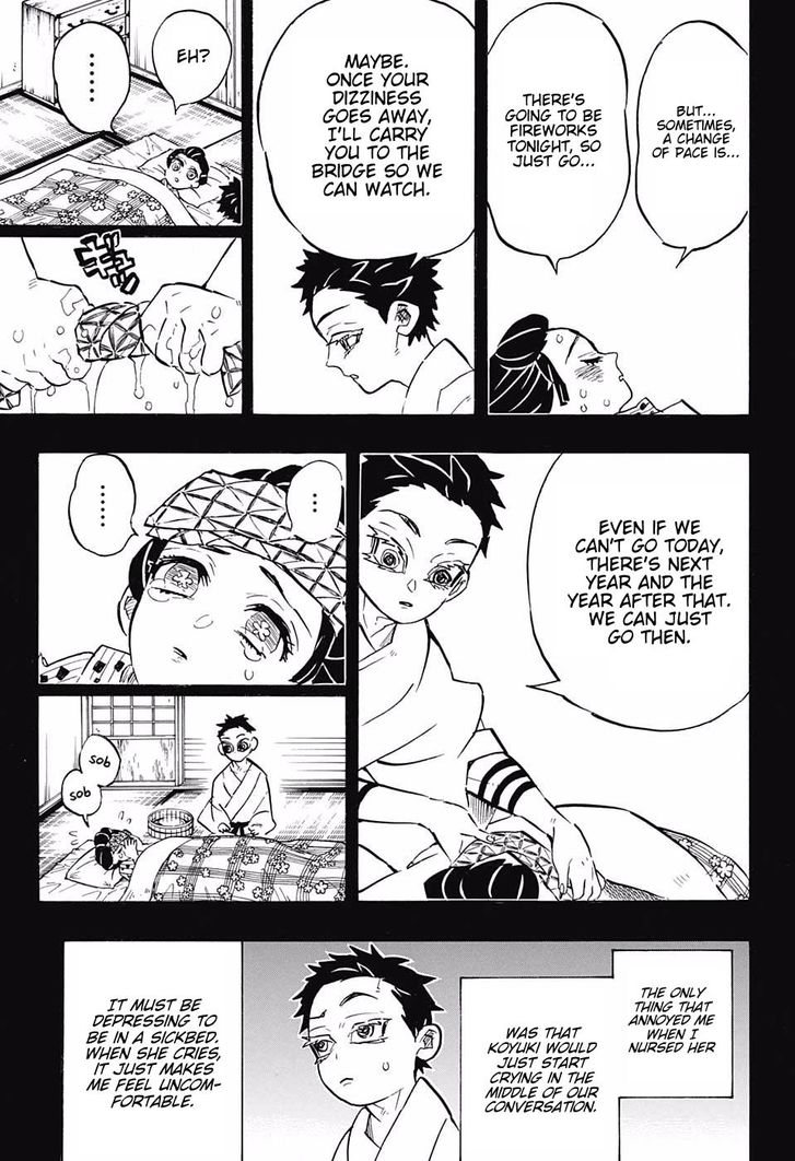 Demon Slayer Chapter 155 - Page