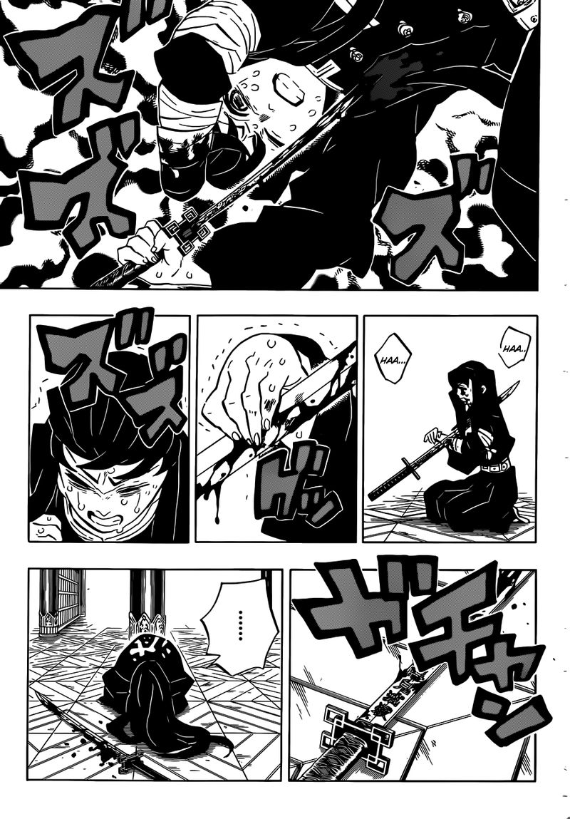 Demon Slayer Chapter 170 - Page