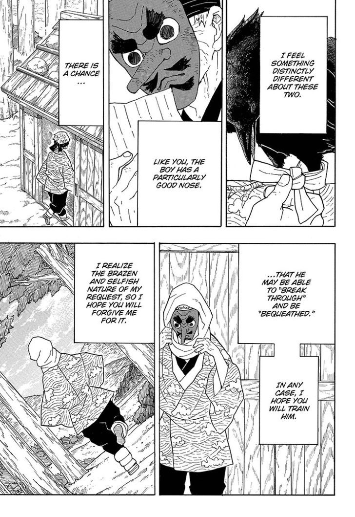 Demon Slayer Chapter 3 - Page