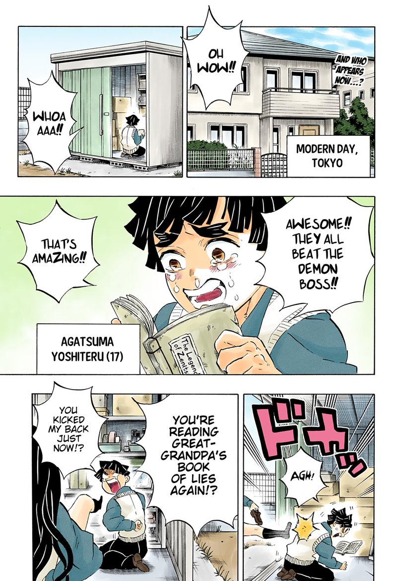 Demon Slayer Chapter 205 - Page