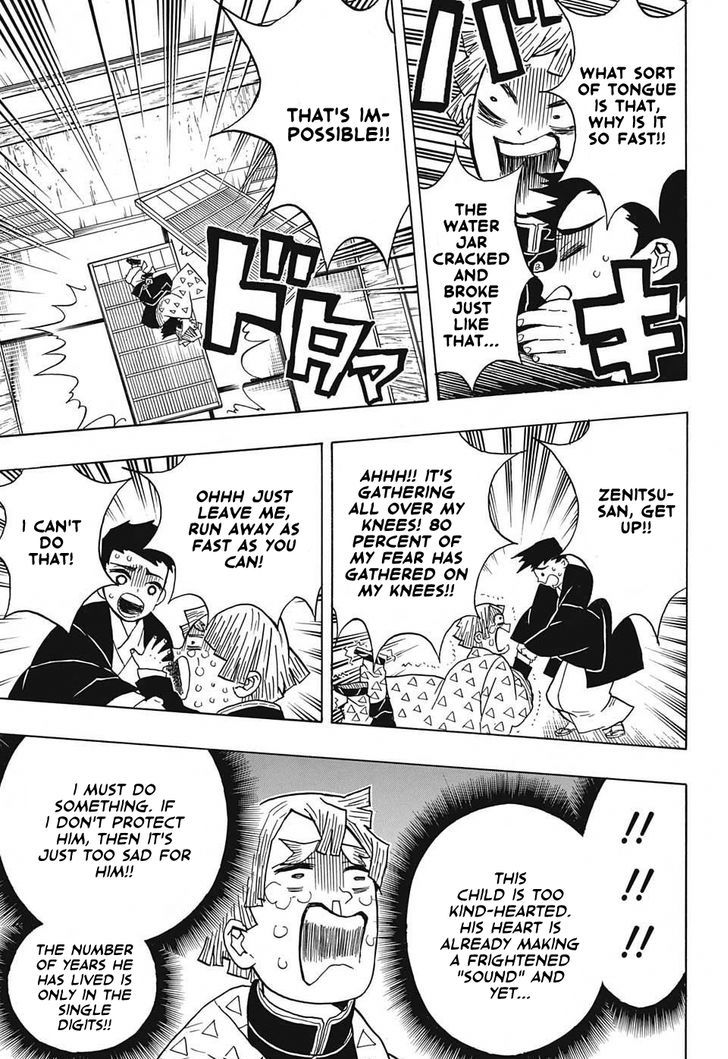 Demon Slayer Chapter 23 - Page