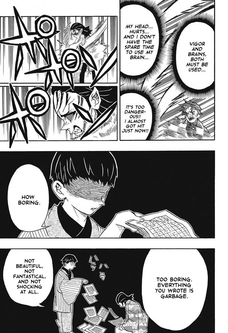 Demon Slayer Chapter 25 - Page