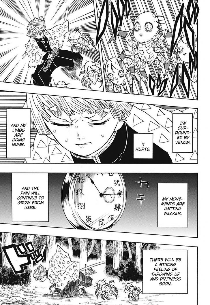 Demon Slayer Chapter 34 - Page