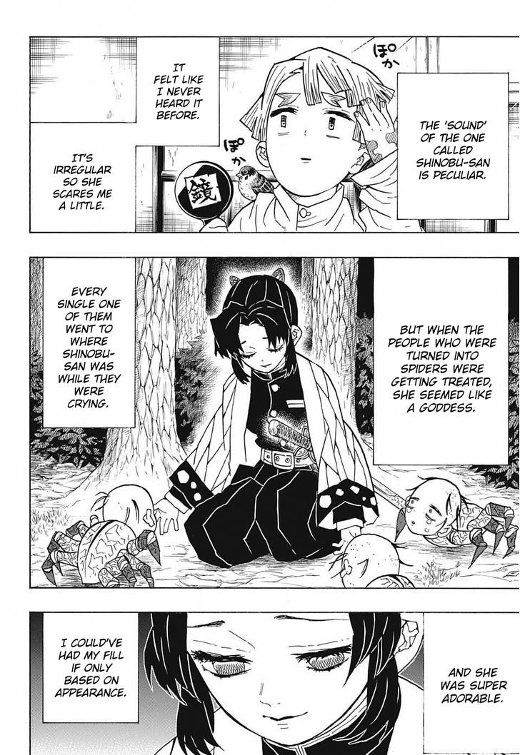 Demon Slayer Chapter 49 - Page