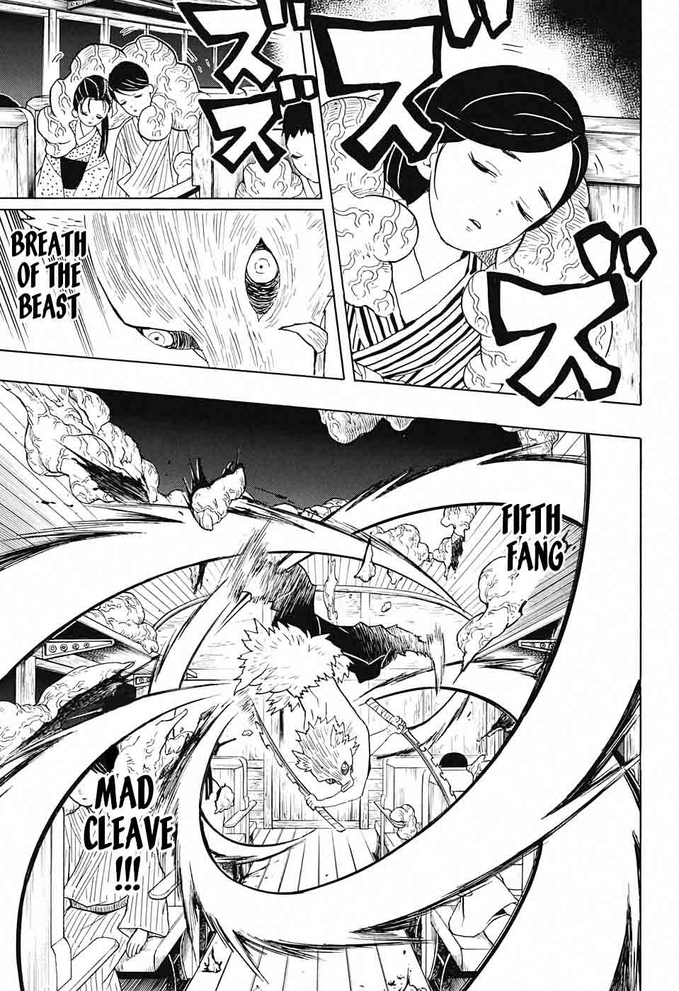 Demon Slayer Chapter 60 - Page