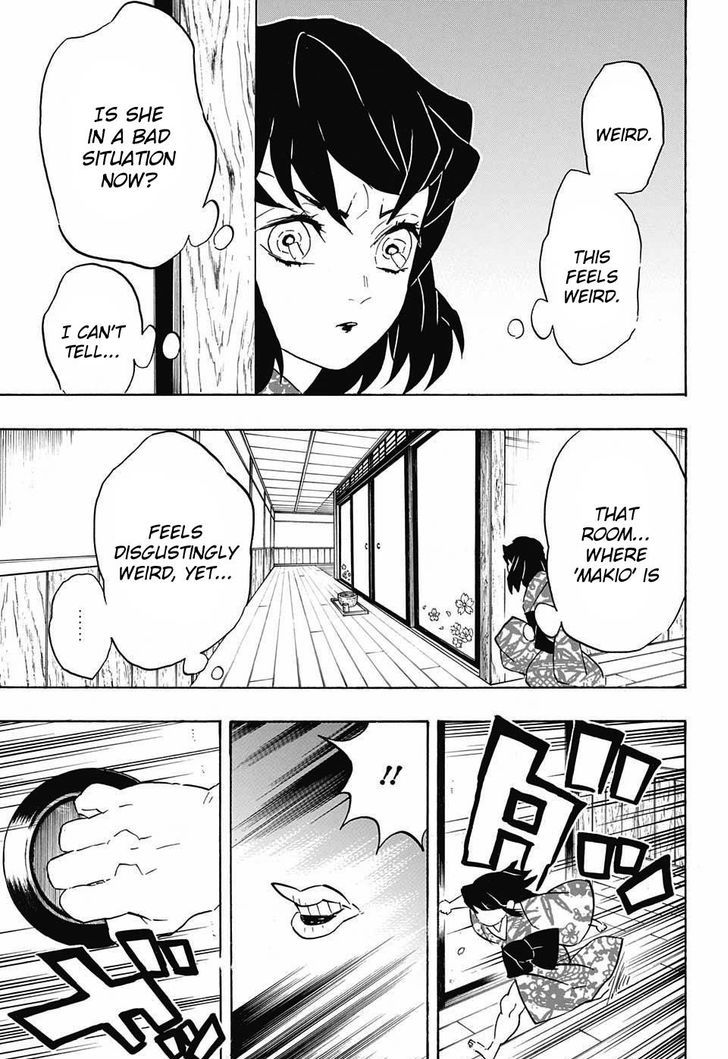 Demon Slayer Chapter 73 - Page