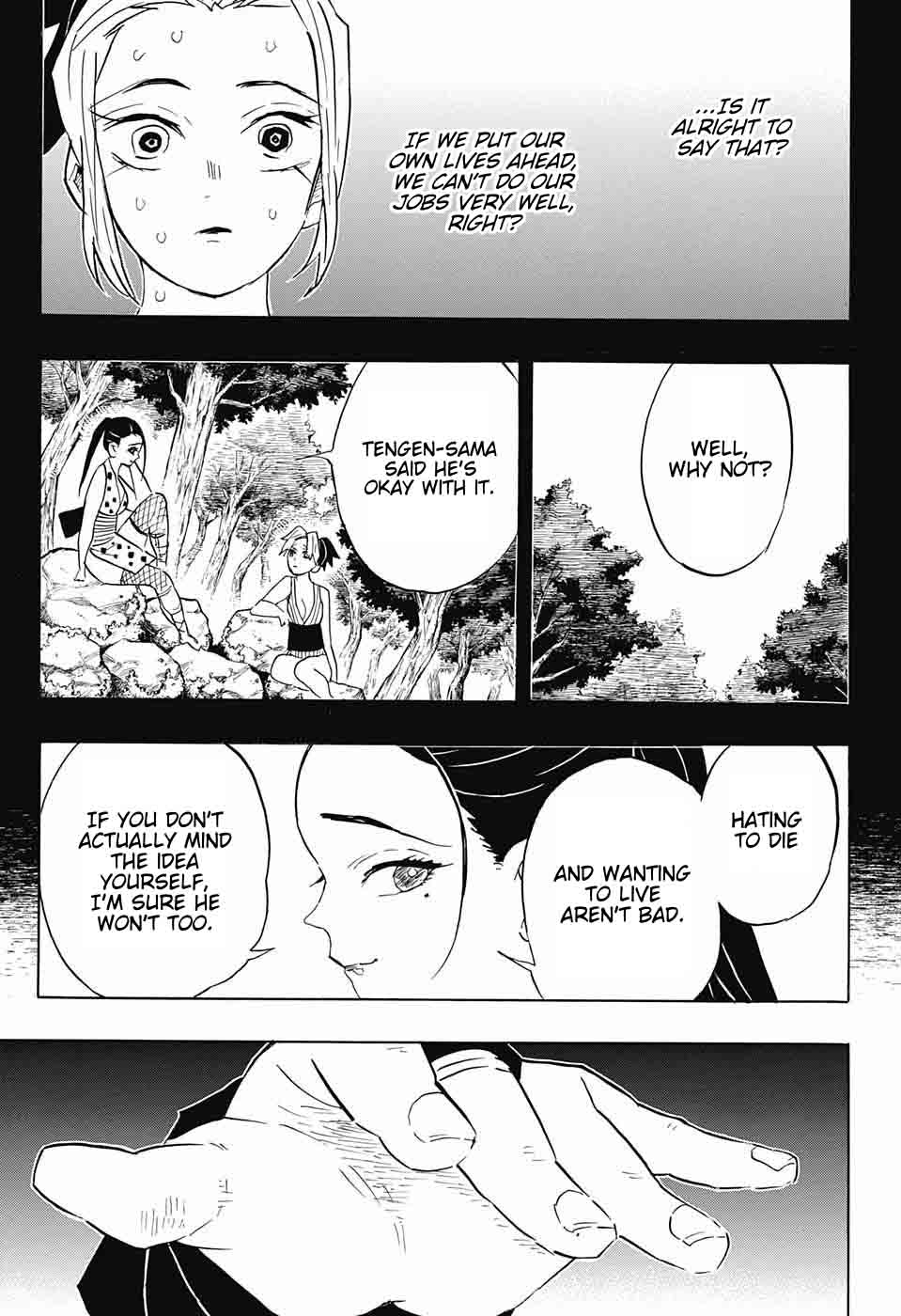 Demon Slayer Chapter 80 - Page