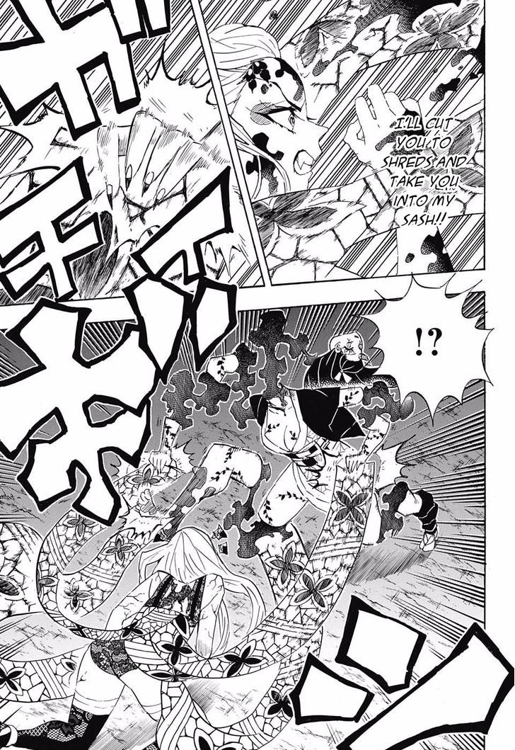 Demon Slayer Chapter 84 - Page