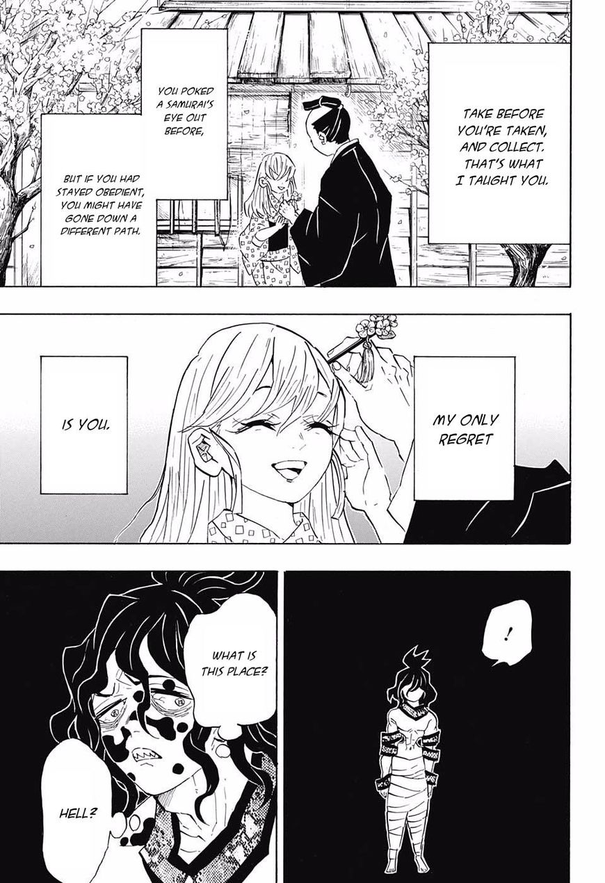 Demon Slayer Chapter 97 - Page