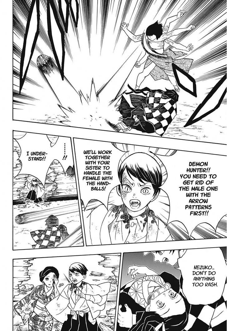 Demon Slayer Chapter 17 - Page