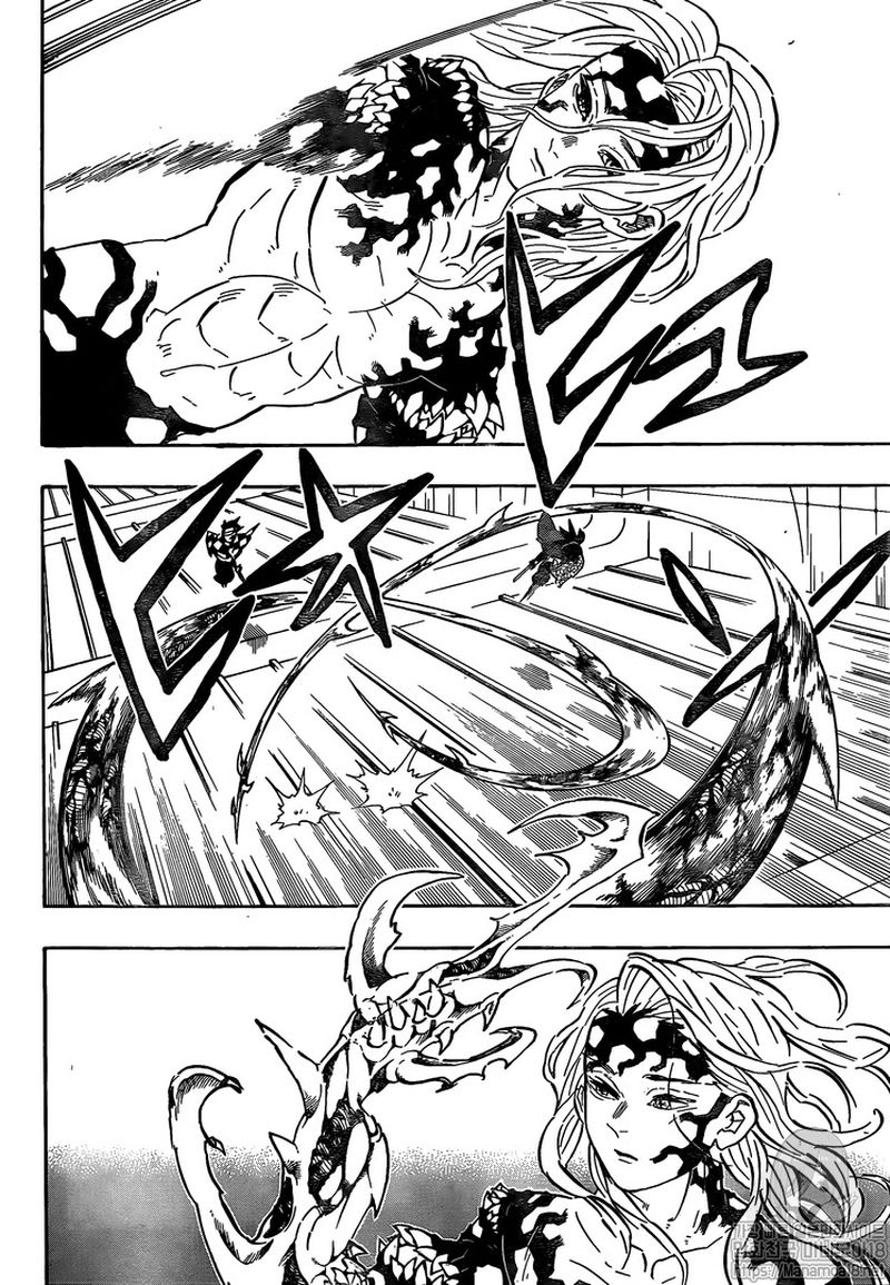 Demon Slayer Chapter 182 - Page